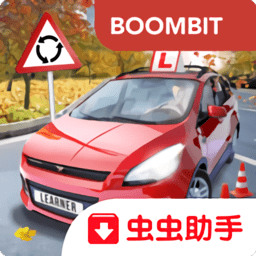 car driving school simulator游戏