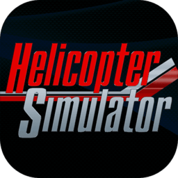 直升机模拟器2022游戏(simcopter 2022)
