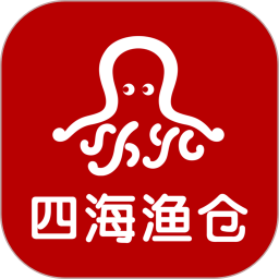 四海渔仓app