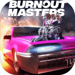 燃尽大师游戏(Burnout Masters)