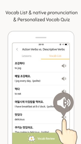 Eggbun韩语 v4.4.83 安卓版0