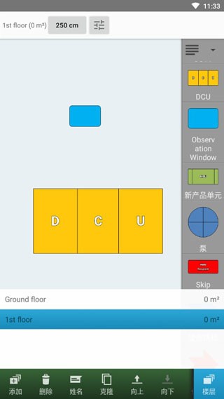 floor-plan-creator-floor-plan-creator-v3-5-3