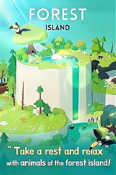 森林小岛游戏(Forest Island) v1.1.4 安卓版0