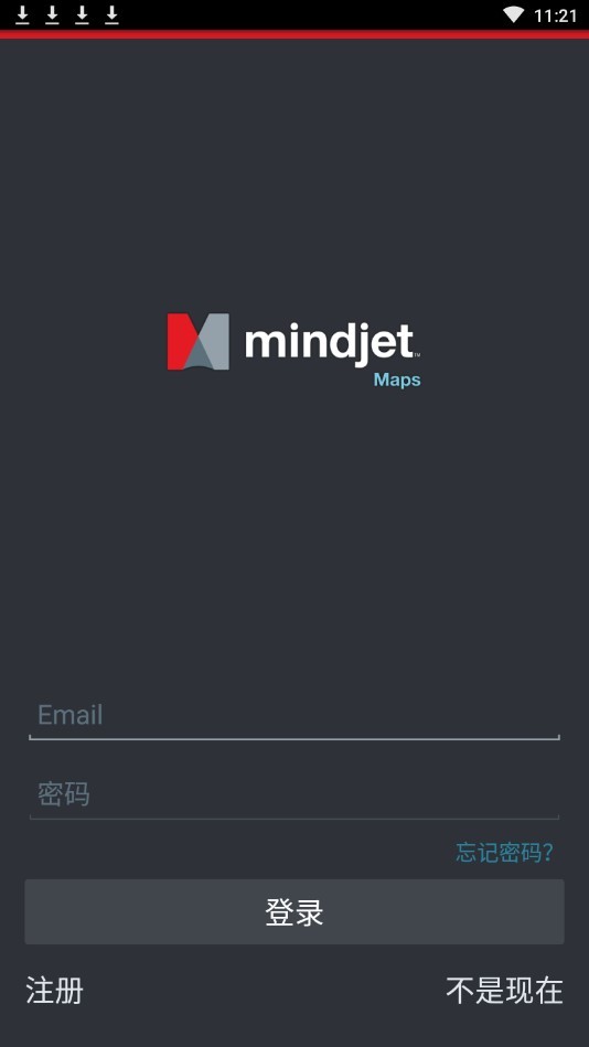 mindjetmaps安卓中文版下载