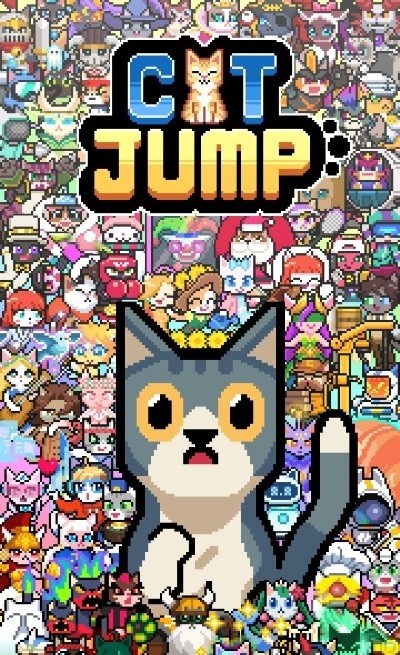 猫咪跳跃游戏下载