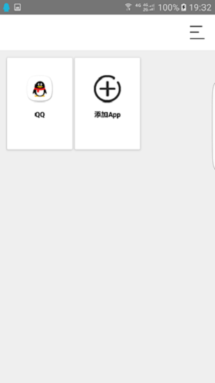 犀牛助手app
