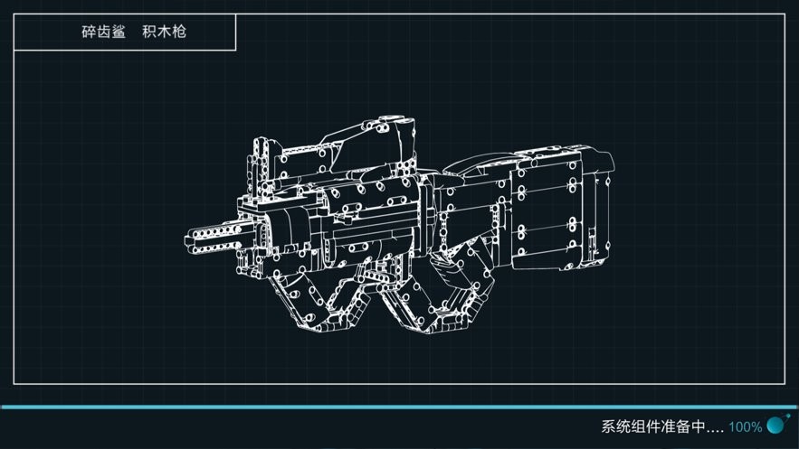 木星黎明x官方版