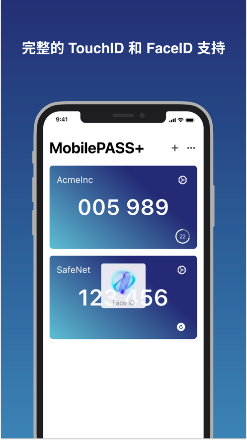 SafeNet MobilePASS+ v2.0.2.2021092001 官方免費版 0