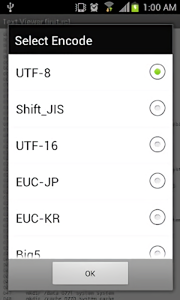 TextViewer閱讀器 v2.1.0 最新版 1