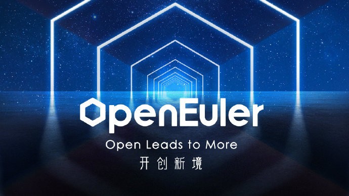 华为OpenEuler操作系统 v21.03 官方最新版 1