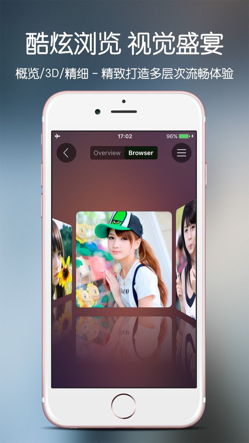 私域伪装计算器app v5.0 iphone版1