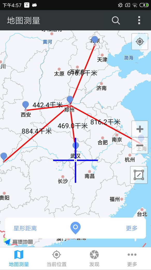 地圖測量專家軟件 v1.1.5 安卓版 1