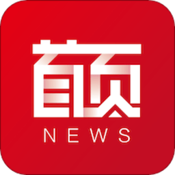 首頁新聞手機版