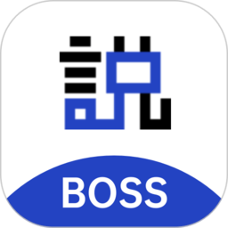 Boss说免费版