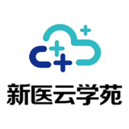 新医云学苑app