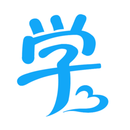 學(xué)當(dāng)家云校最新版