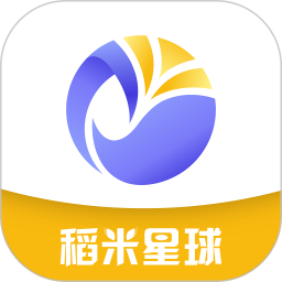 稻米星球app