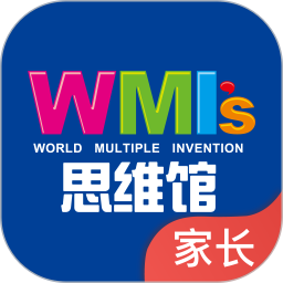 WMI思维馆家长版客户端