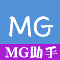 mg分身2.0版本