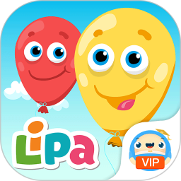 lipa气球爆爆app
