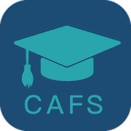 CAFS研究生平台