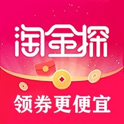 淘金探最新版