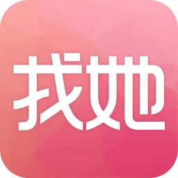 到吉林找她官方版