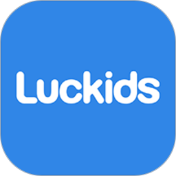 Luckids趣小孩app