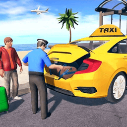 模拟出租车司机2022