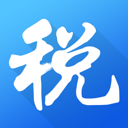 海南省電子稅務局網上申報系統