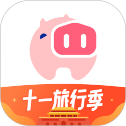 小猪一短租民宿app下载
