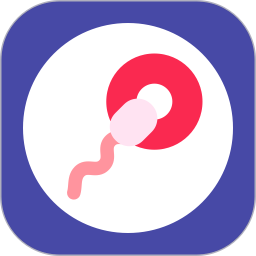 备孕怀孕助手app下载