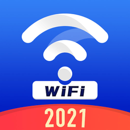 超级WiFi管家免费版