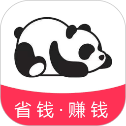 熊猫返利2022手机版