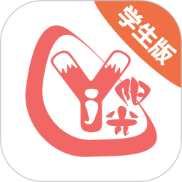 奕杰阳光学生版官方app