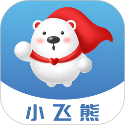 小飞熊app