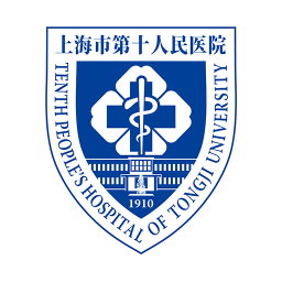 上海第十人民医院预约挂号