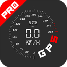 GPS速度计Pro版