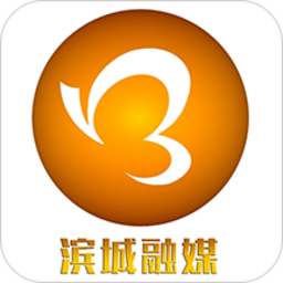 滨城融媒app