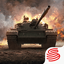 Tank Company apk