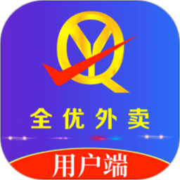 全优外卖app