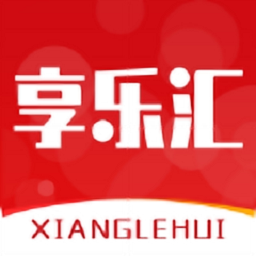 享乐汇app