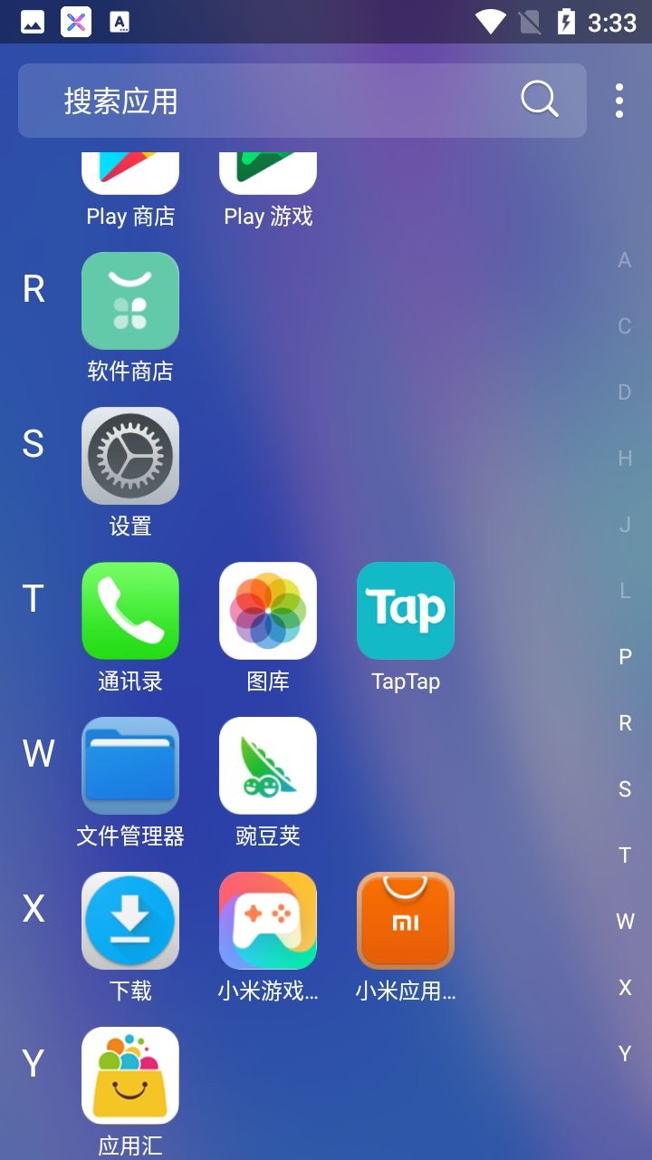 iphonex主题免费