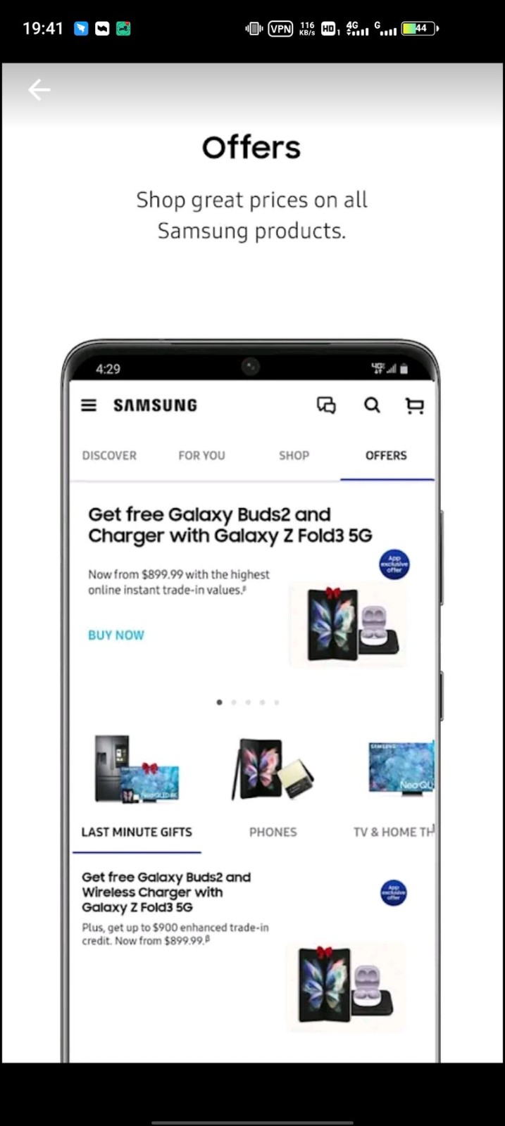 shop samsung app v1.0.28109 安卓版2