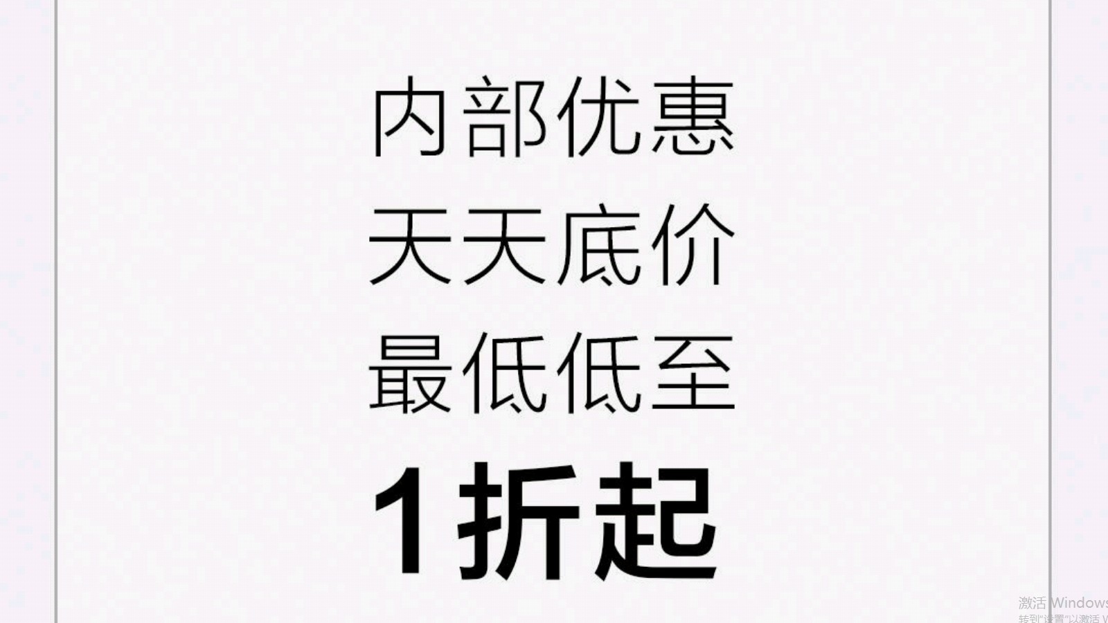蜜桃星球app下载