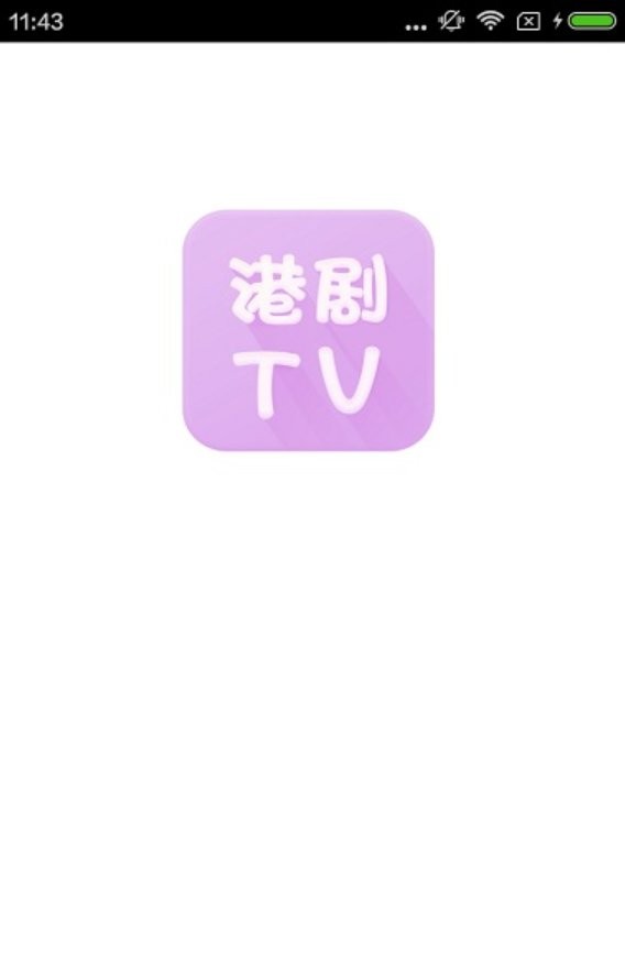 港剧tv 