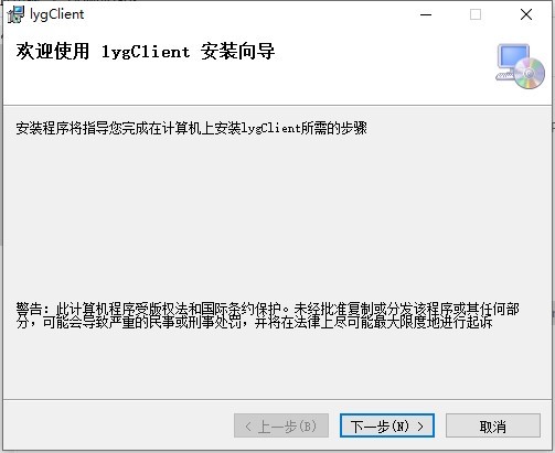 捞月狗pc