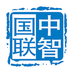 中智国联智能家居app