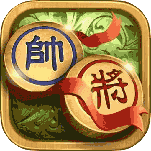 中国相棋手游v1.0.8 安卓版