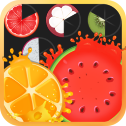 欢乐水果消除小游戏v1.8.7 安卓版